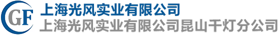 昆山开云app官方地址-开云（中国）厂-昆山泡沫厂-昆山保丽龙-开云app官方地址-开云（中国）
-上海开云app官方地址-开云（中国）厂-苏州开云app官方地址-开云（中国）厂-苏州保丽龙-上海泡沫厂